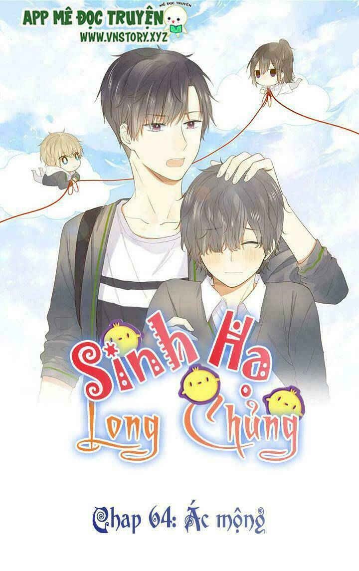 Sinh Hạ Long Chủng Chapter 64 - Trang 2