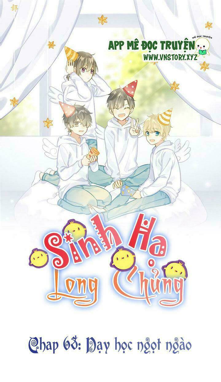 Sinh Hạ Long Chủng Chapter 68 - Trang 2