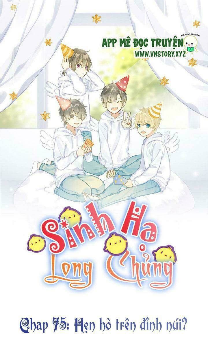 Sinh Hạ Long Chủng Chapter 75 - Trang 2