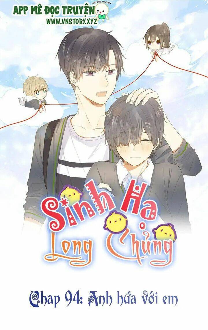 Sinh Hạ Long Chủng Chapter 94 - Trang 2