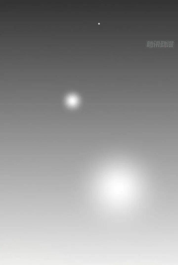 Sinh Hạ Long Chủng Chapter 94 - Trang 2