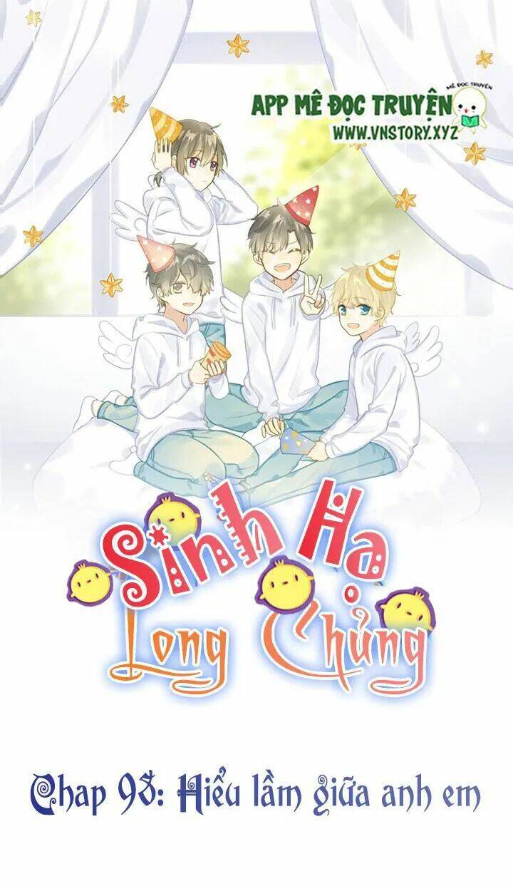 Sinh Hạ Long Chủng Chapter 98 - Trang 2