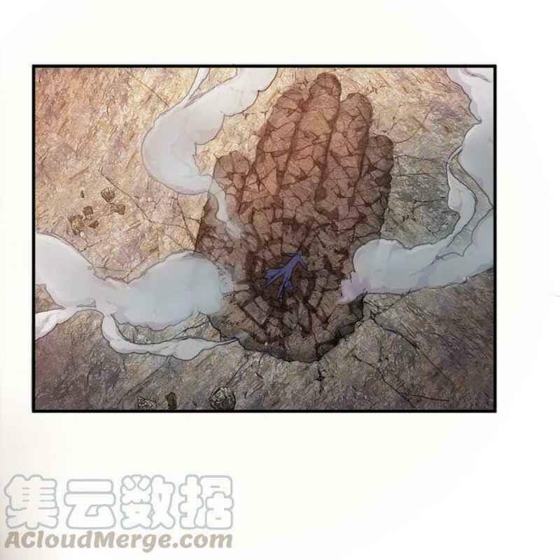 Sinh Hoạt Của Võ Đế Sau Khi Ẩn Cư Chapter 1 - Trang 2