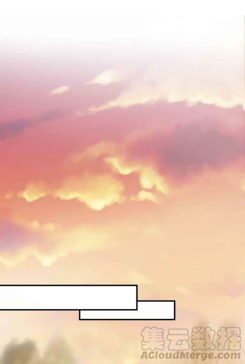 Sinh Hoạt Của Võ Đế Sau Khi Ẩn Cư Chapter 1 - Trang 2