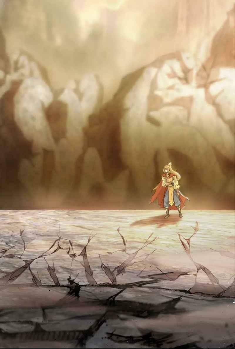 Sinh Hoạt Của Võ Đế Sau Khi Ẩn Cư Chapter 1 - Trang 2