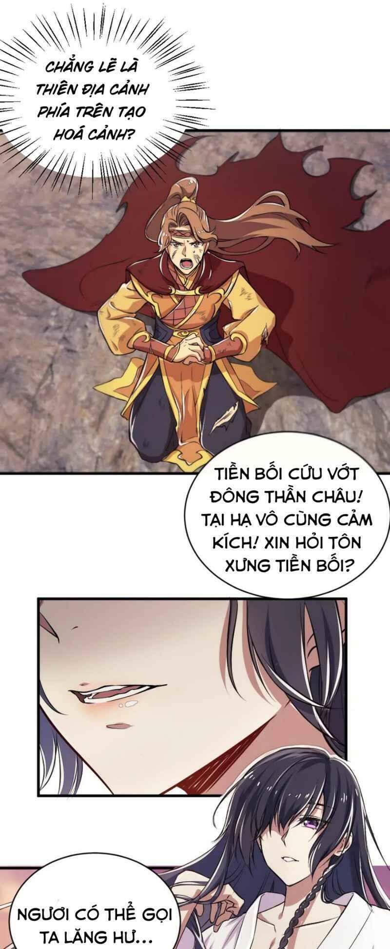 Sinh Hoạt Của Võ Đế Sau Khi Ẩn Cư Chapter 1 - Trang 2