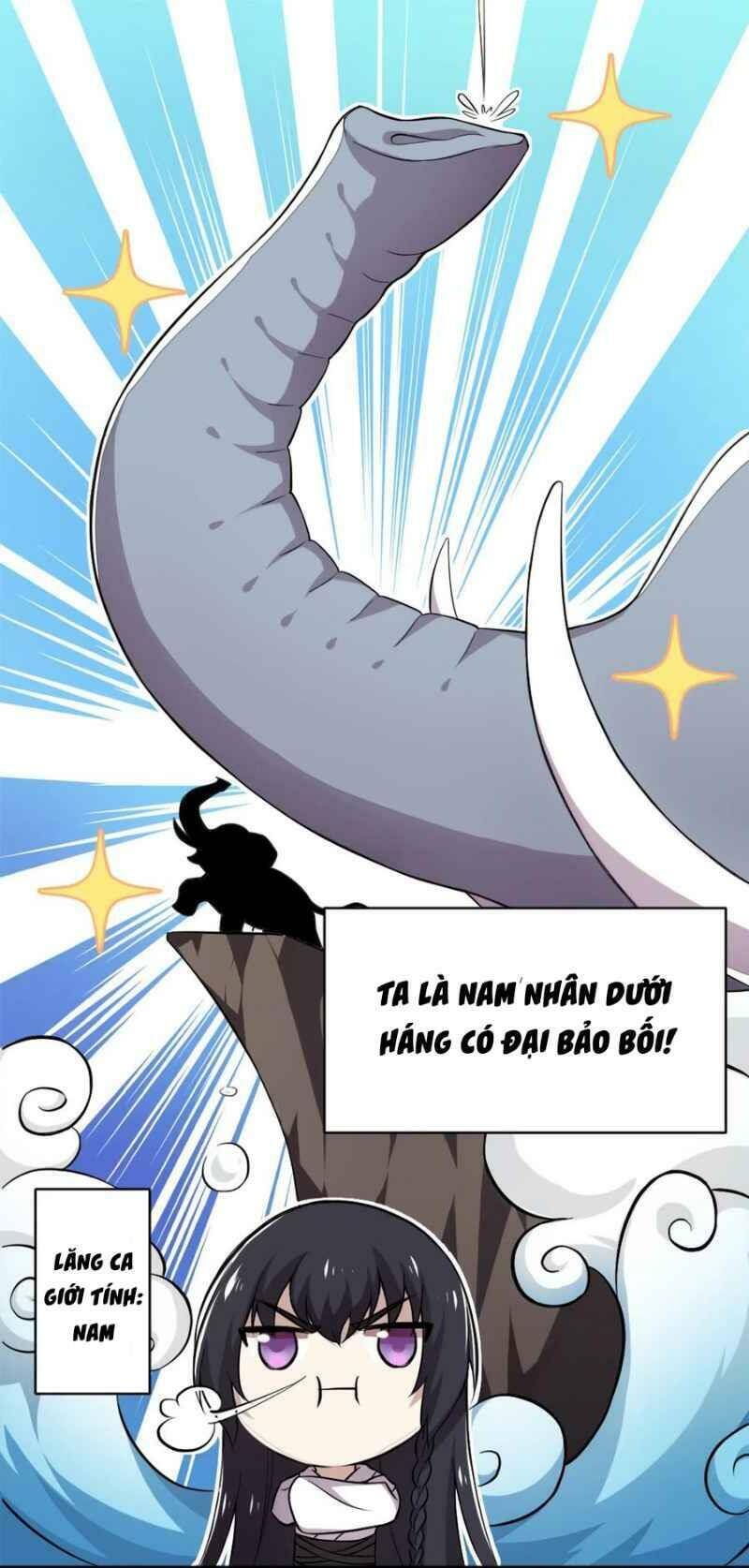 Sinh Hoạt Của Võ Đế Sau Khi Ẩn Cư Chapter 1 - Trang 2