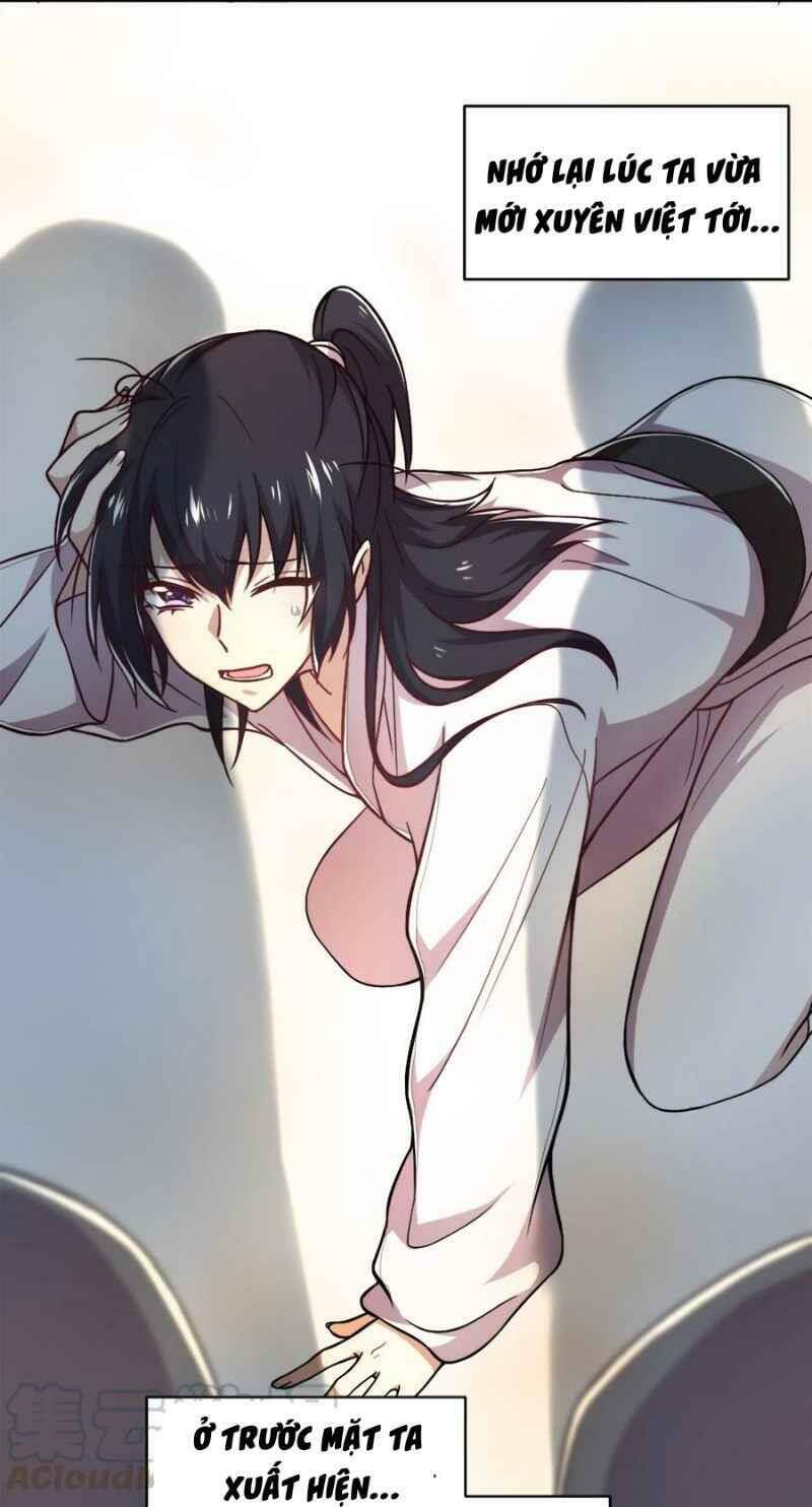 Sinh Hoạt Của Võ Đế Sau Khi Ẩn Cư Chapter 1 - Trang 2