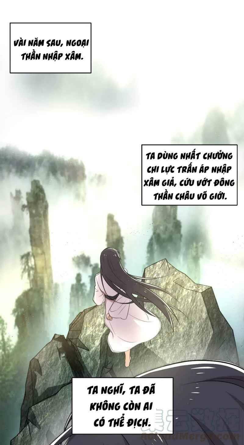 Sinh Hoạt Của Võ Đế Sau Khi Ẩn Cư Chapter 1 - Trang 2