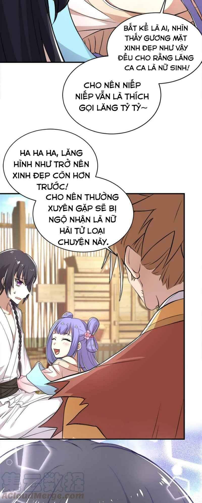 Sinh Hoạt Của Võ Đế Sau Khi Ẩn Cư Chapter 1 - Trang 2
