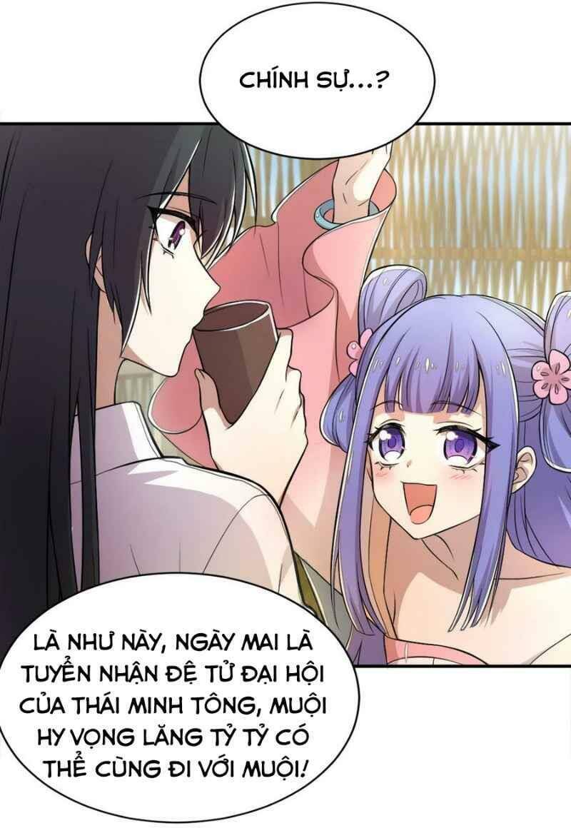 Sinh Hoạt Của Võ Đế Sau Khi Ẩn Cư Chapter 1 - Trang 2