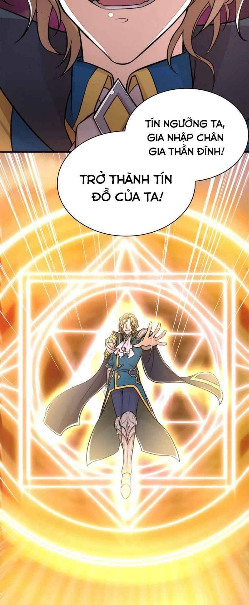 Sinh Hoạt Của Võ Đế Sau Khi Ẩn Cư Chapter 1 - Trang 2