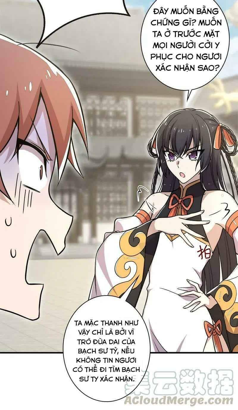 Sinh Hoạt Của Võ Đế Sau Khi Ẩn Cư Chapter 10 - Trang 2