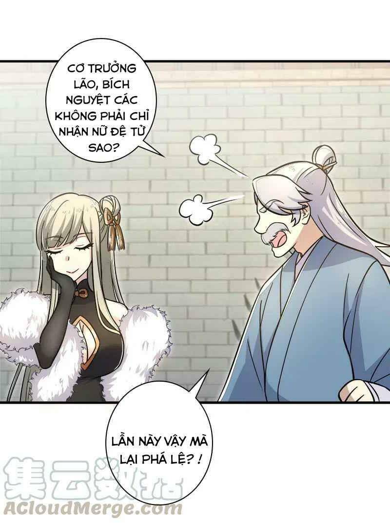 Sinh Hoạt Của Võ Đế Sau Khi Ẩn Cư Chapter 10 - Trang 2