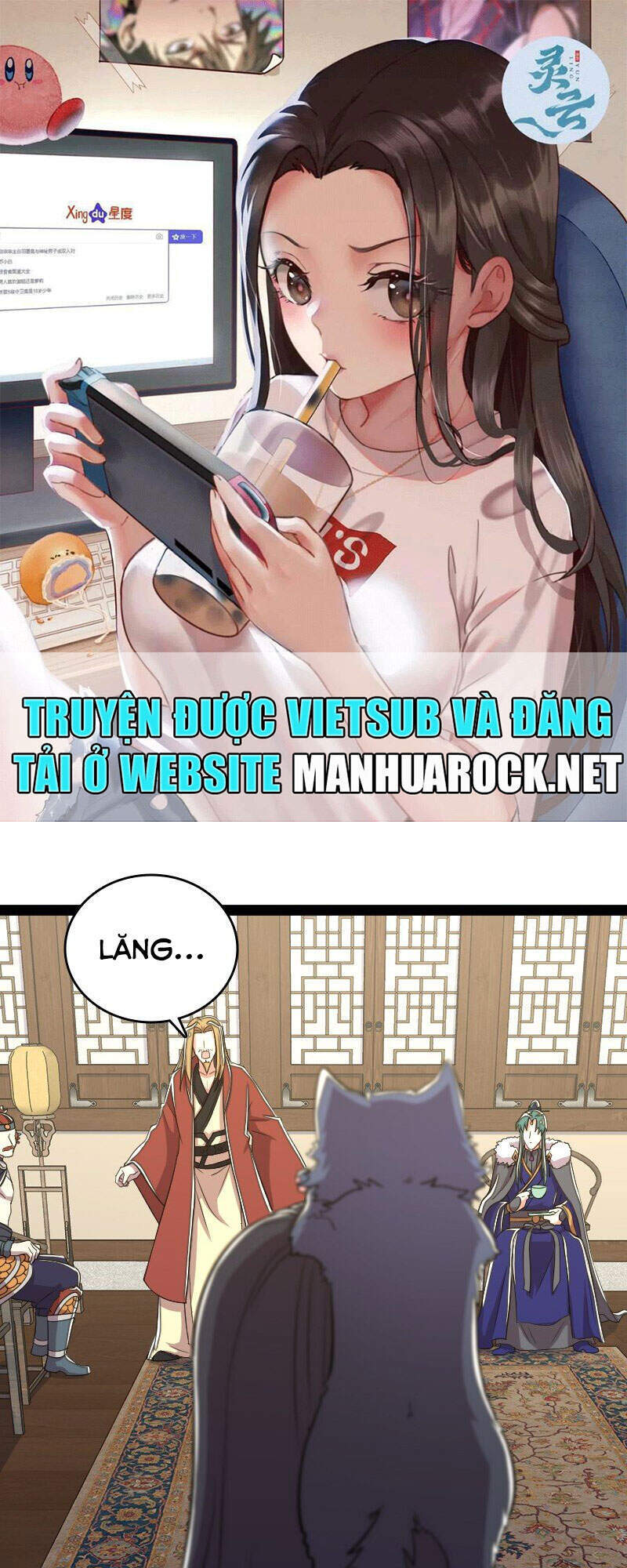 Sinh Hoạt Của Võ Đế Sau Khi Ẩn Cư Chapter 101 - Trang 2