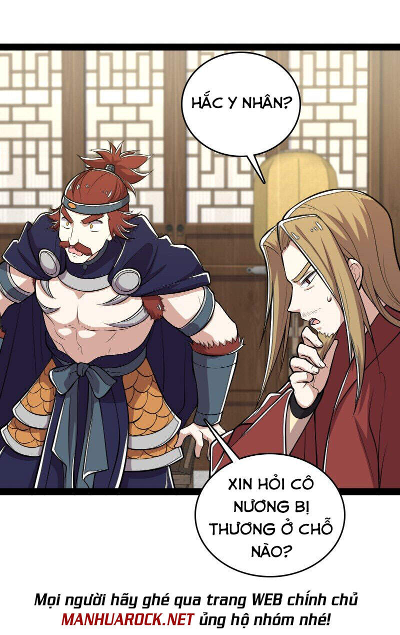 Sinh Hoạt Của Võ Đế Sau Khi Ẩn Cư Chapter 101 - Trang 2