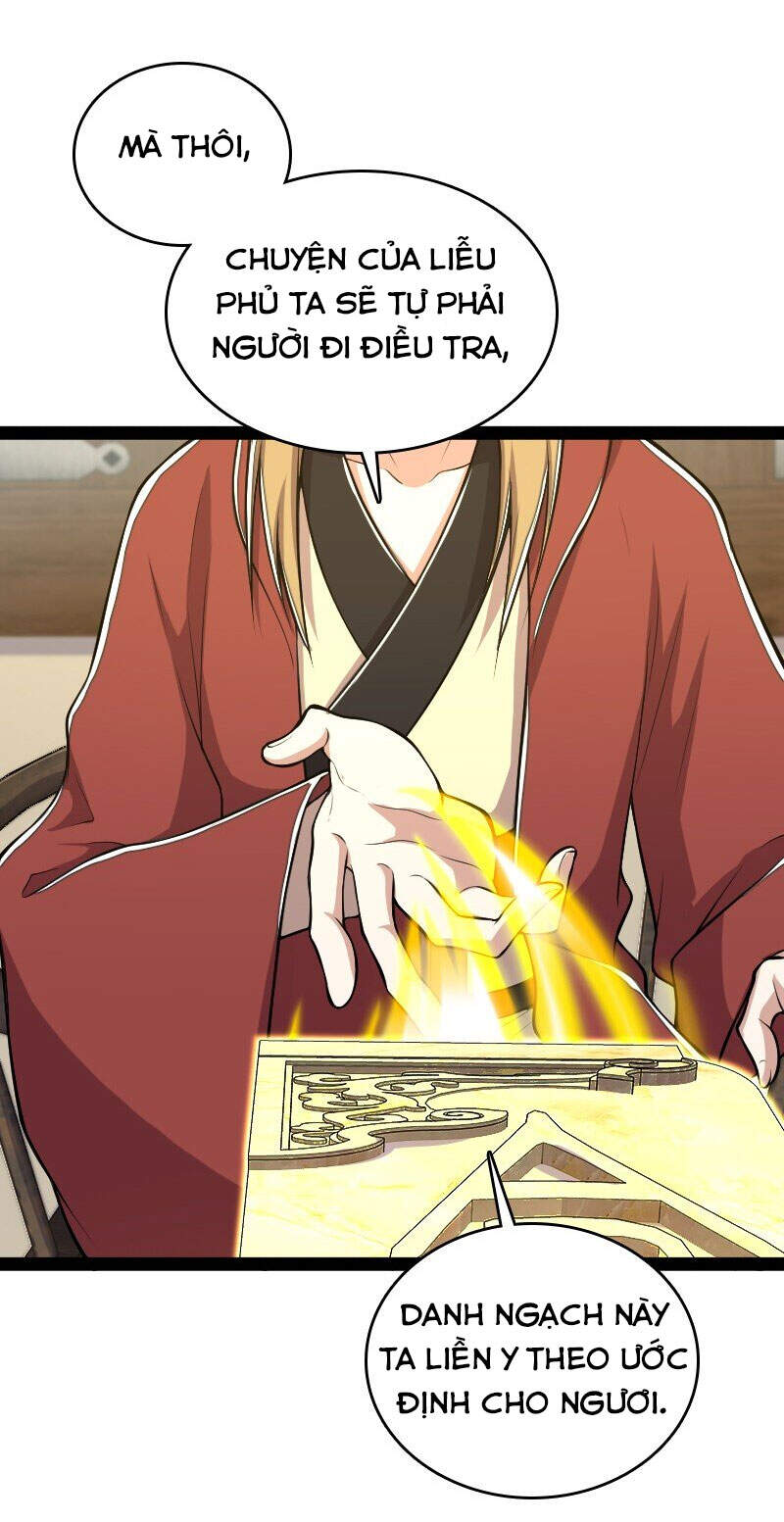 Sinh Hoạt Của Võ Đế Sau Khi Ẩn Cư Chapter 101 - Trang 2