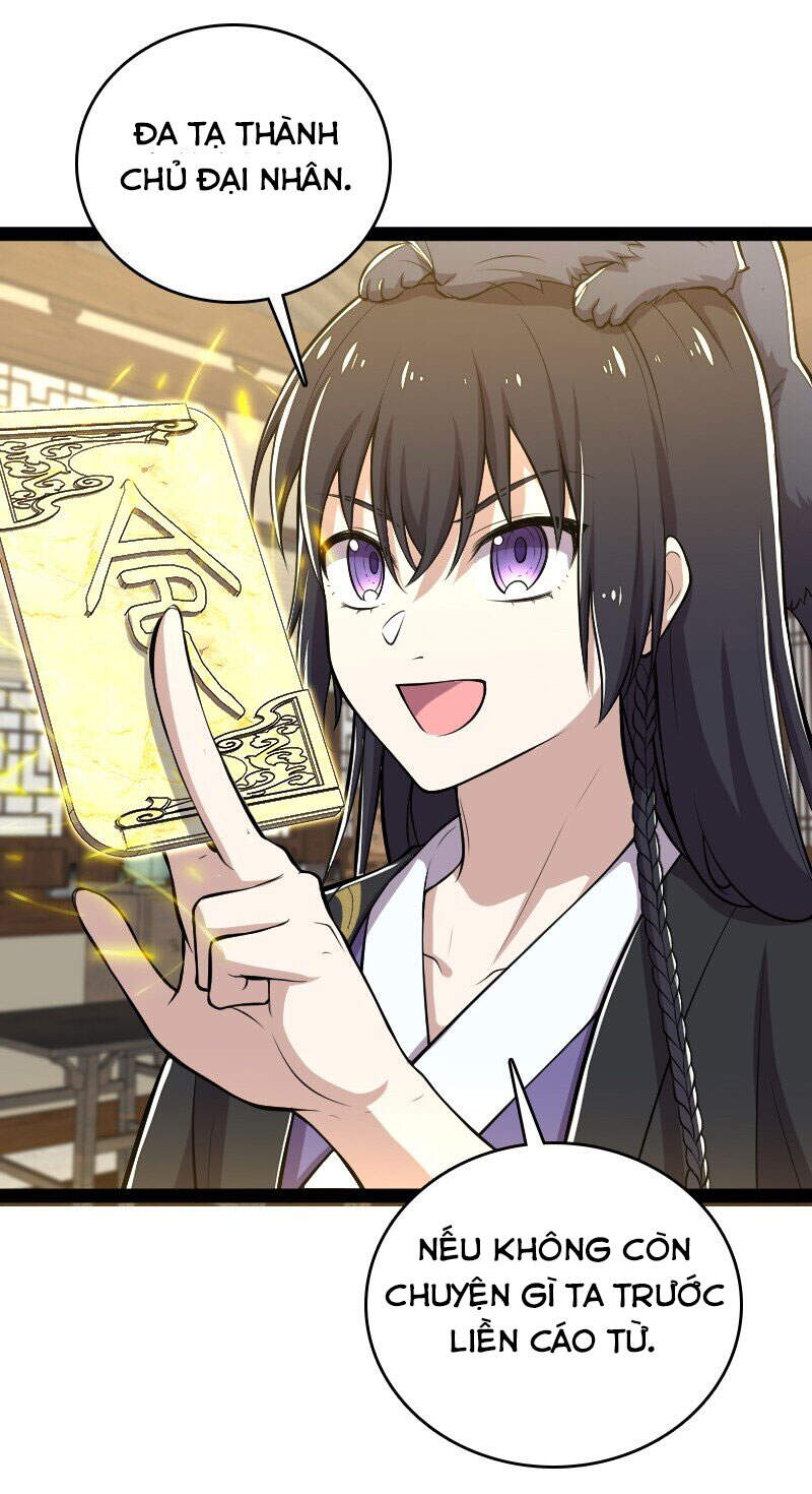 Sinh Hoạt Của Võ Đế Sau Khi Ẩn Cư Chapter 101 - Trang 2