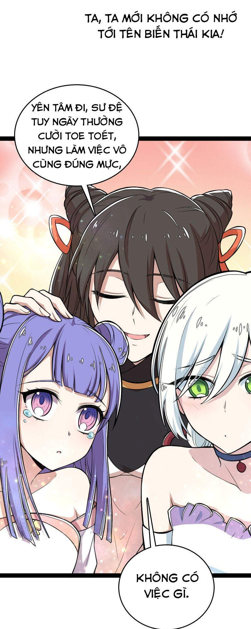 Sinh Hoạt Của Võ Đế Sau Khi Ẩn Cư Chapter 101 - Trang 2