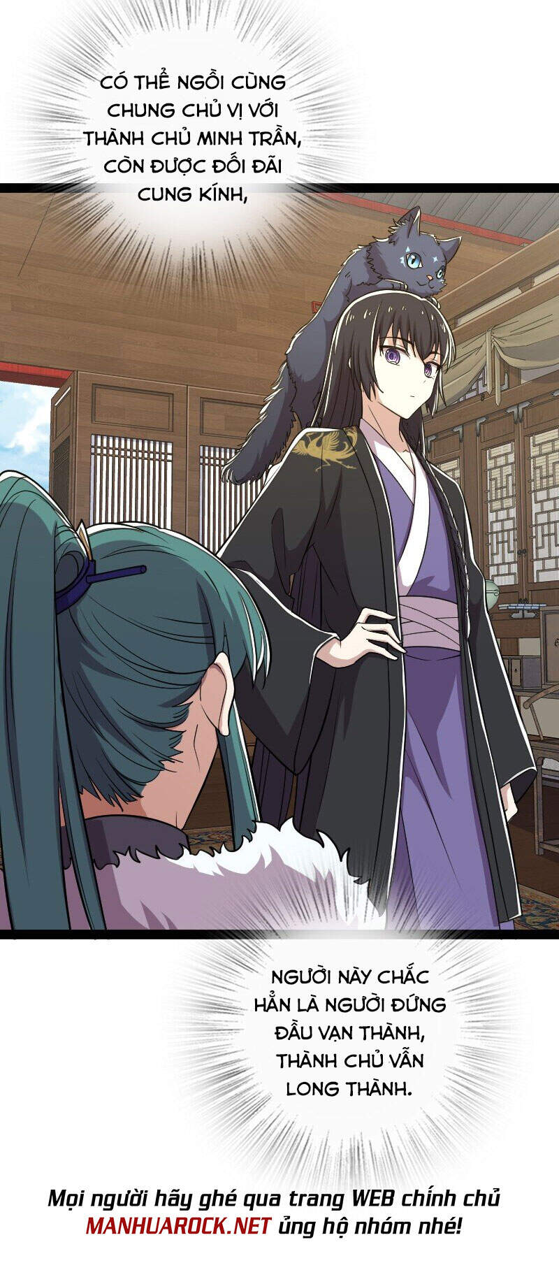 Sinh Hoạt Của Võ Đế Sau Khi Ẩn Cư Chapter 101 - Trang 2