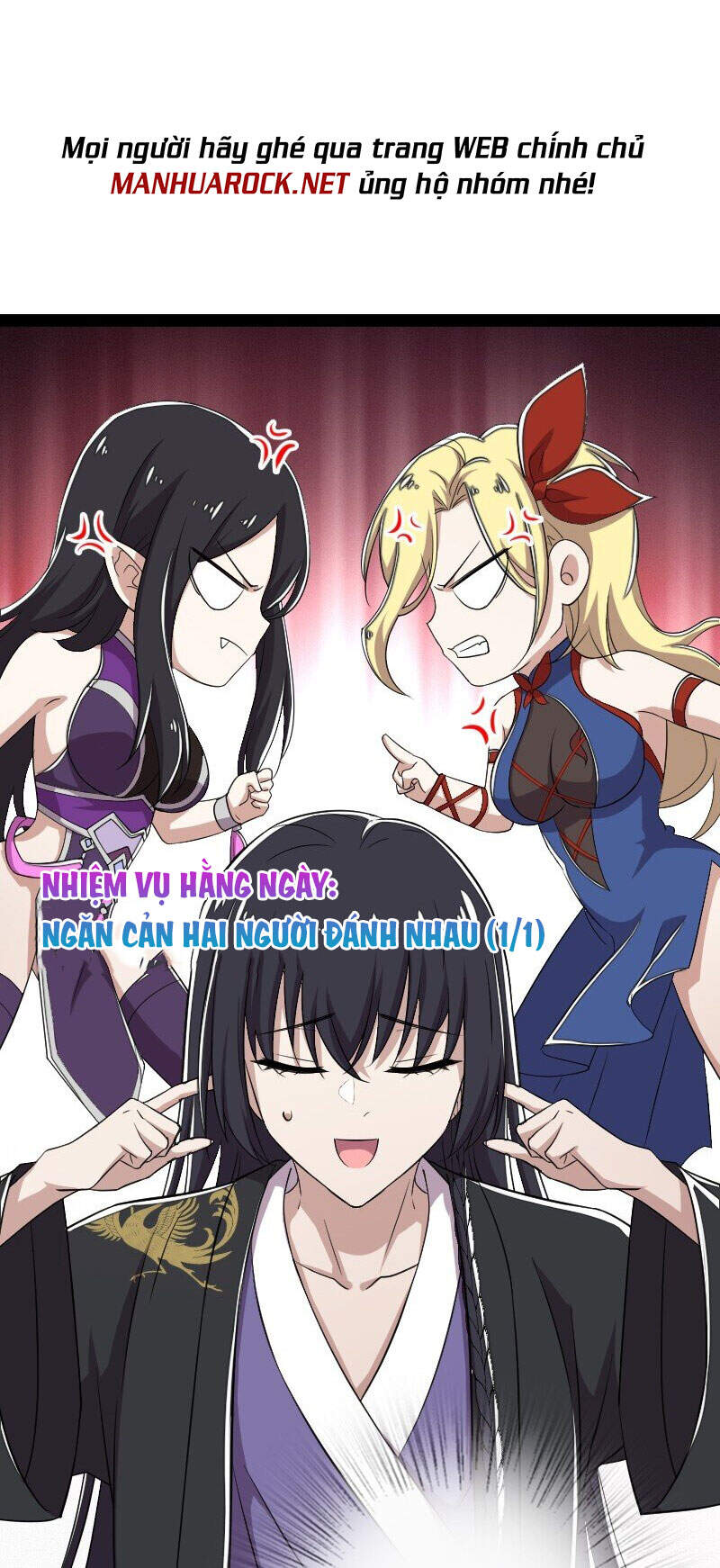 Sinh Hoạt Của Võ Đế Sau Khi Ẩn Cư Chapter 101 - Trang 2