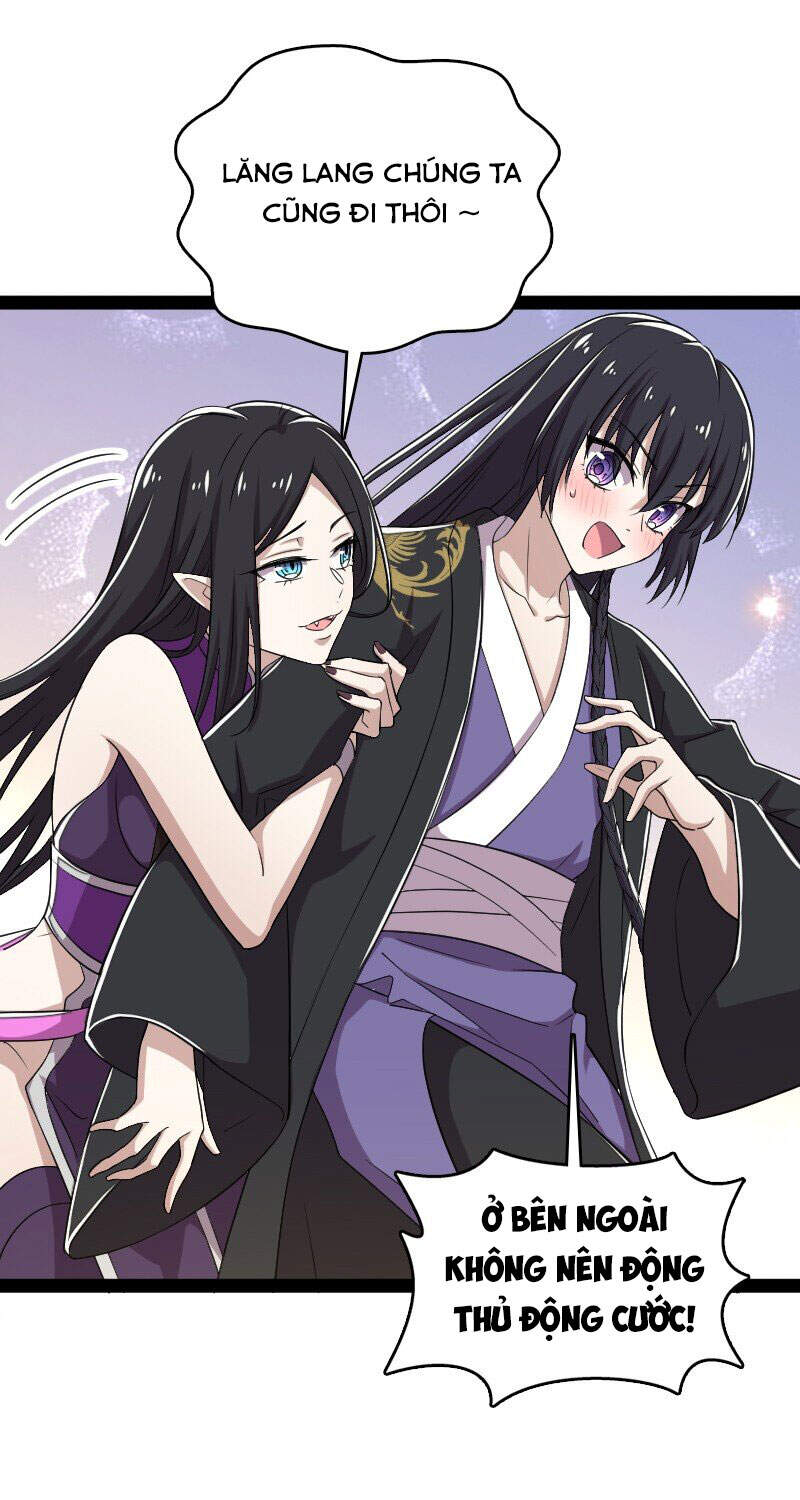 Sinh Hoạt Của Võ Đế Sau Khi Ẩn Cư Chapter 101 - Trang 2