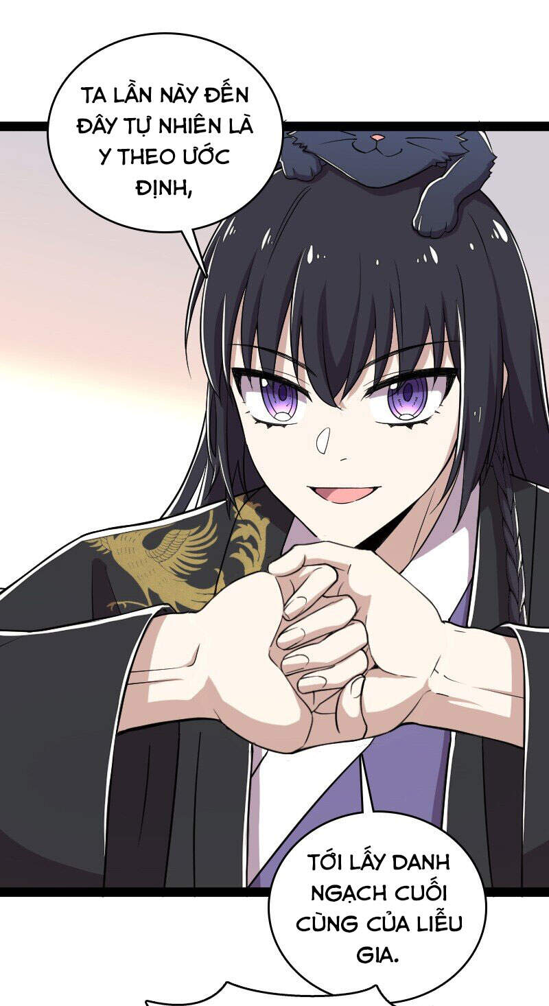 Sinh Hoạt Của Võ Đế Sau Khi Ẩn Cư Chapter 101 - Trang 2