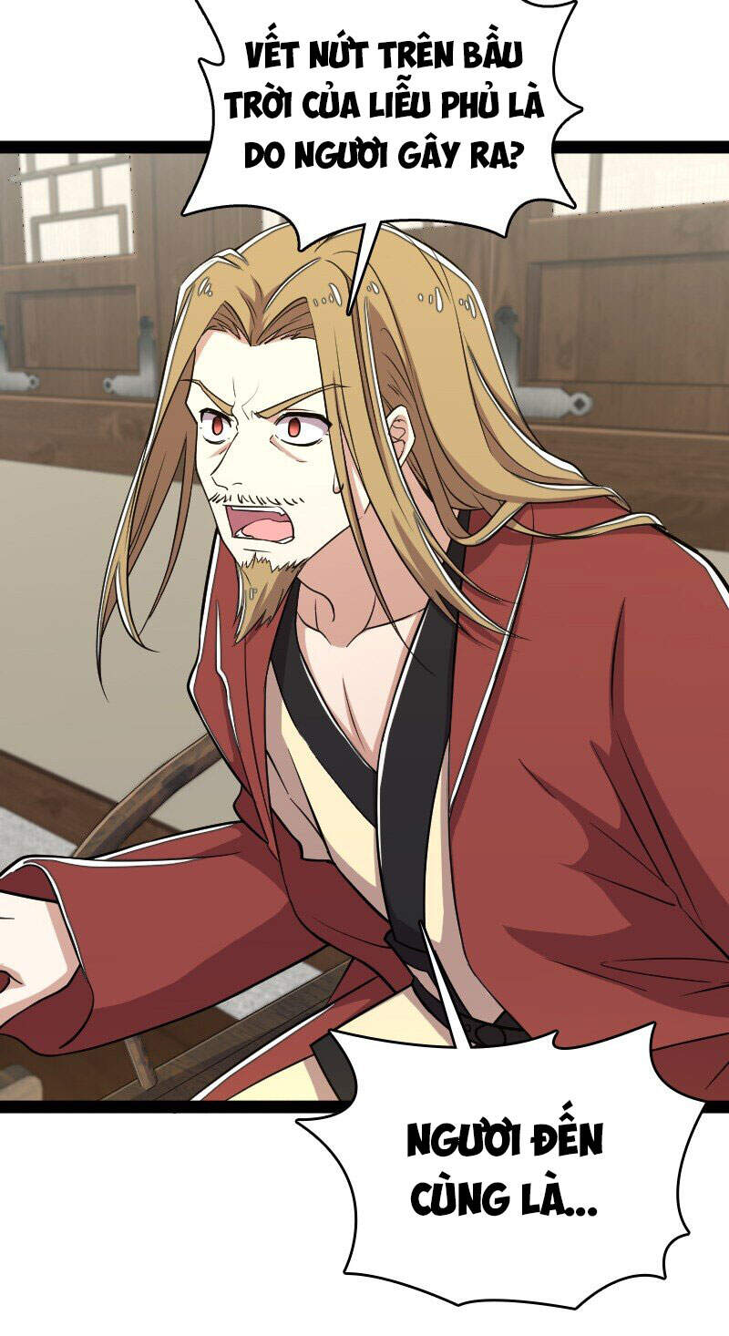 Sinh Hoạt Của Võ Đế Sau Khi Ẩn Cư Chapter 101 - Trang 2