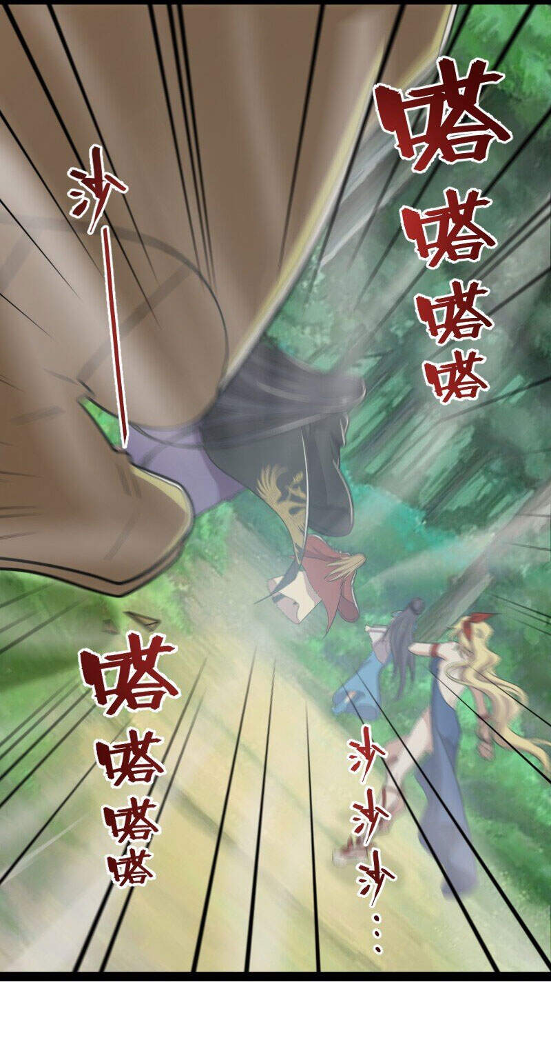 Sinh Hoạt Của Võ Đế Sau Khi Ẩn Cư Chapter 102 - Trang 2