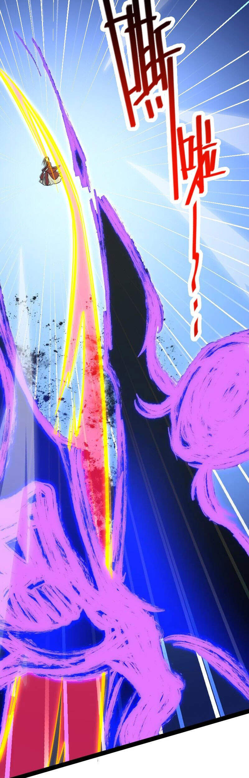 Sinh Hoạt Của Võ Đế Sau Khi Ẩn Cư Chapter 102 - Trang 2