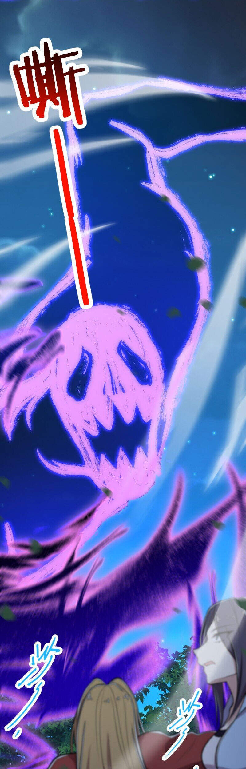 Sinh Hoạt Của Võ Đế Sau Khi Ẩn Cư Chapter 102 - Trang 2