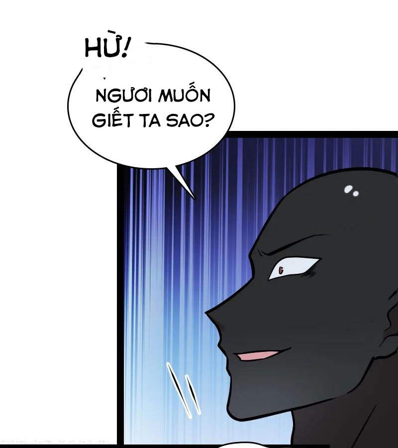 Sinh Hoạt Của Võ Đế Sau Khi Ẩn Cư Chapter 103 - Trang 2