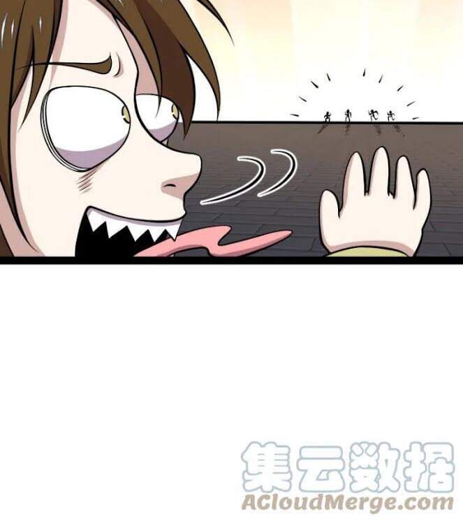 Sinh Hoạt Của Võ Đế Sau Khi Ẩn Cư Chapter 104 - Trang 2