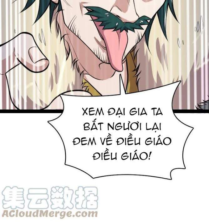 Sinh Hoạt Của Võ Đế Sau Khi Ẩn Cư Chapter 104 - Trang 2