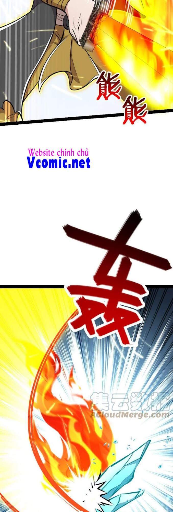 Sinh Hoạt Của Võ Đế Sau Khi Ẩn Cư Chapter 104 - Trang 2