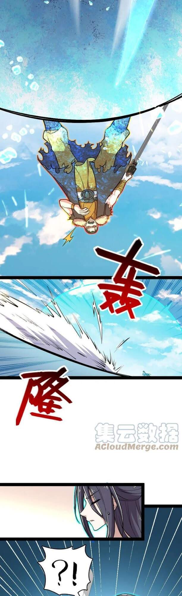 Sinh Hoạt Của Võ Đế Sau Khi Ẩn Cư Chapter 104 - Trang 2