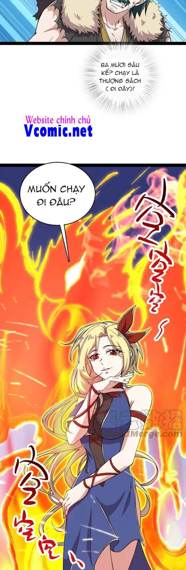 Sinh Hoạt Của Võ Đế Sau Khi Ẩn Cư Chapter 104 - Trang 2