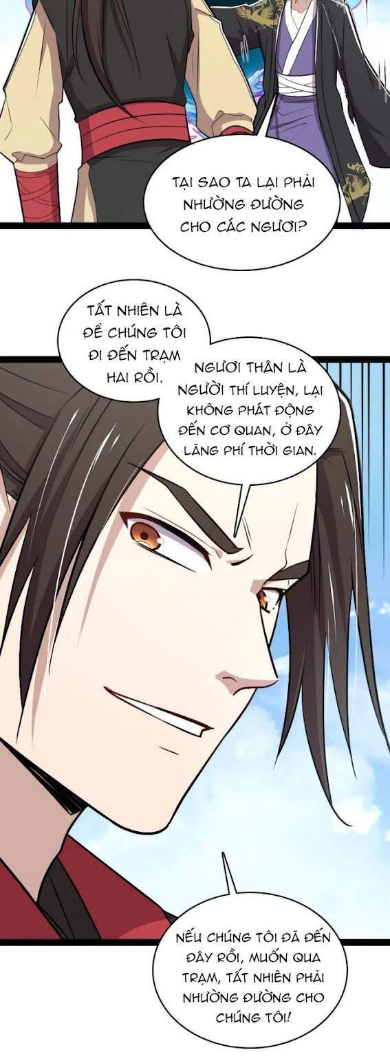 Sinh Hoạt Của Võ Đế Sau Khi Ẩn Cư Chapter 105 - Trang 2