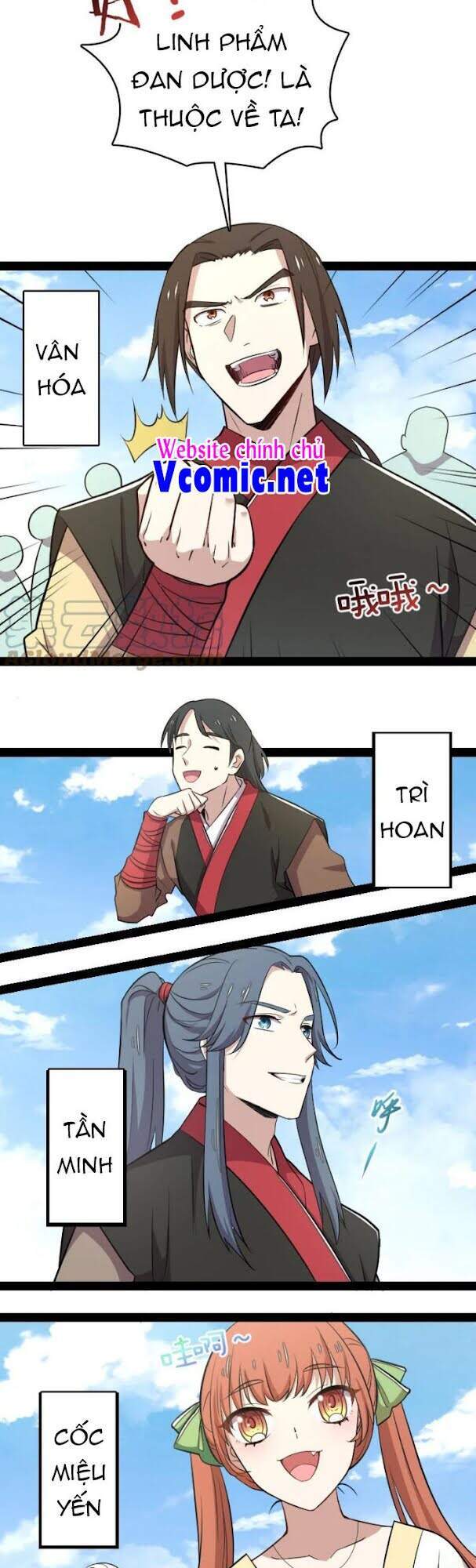 Sinh Hoạt Của Võ Đế Sau Khi Ẩn Cư Chapter 105 - Trang 2