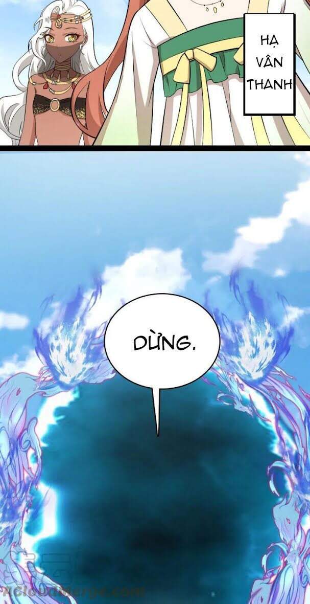 Sinh Hoạt Của Võ Đế Sau Khi Ẩn Cư Chapter 105 - Trang 2