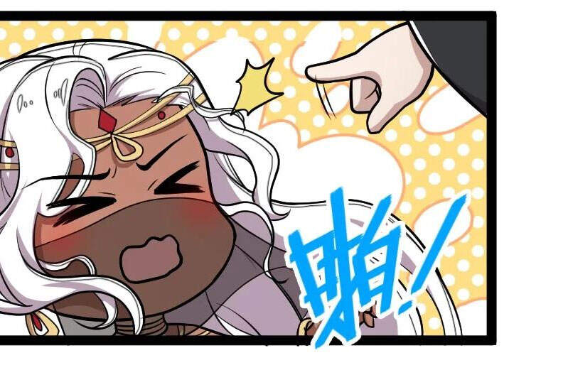 Sinh Hoạt Của Võ Đế Sau Khi Ẩn Cư Chapter 106 - Trang 2