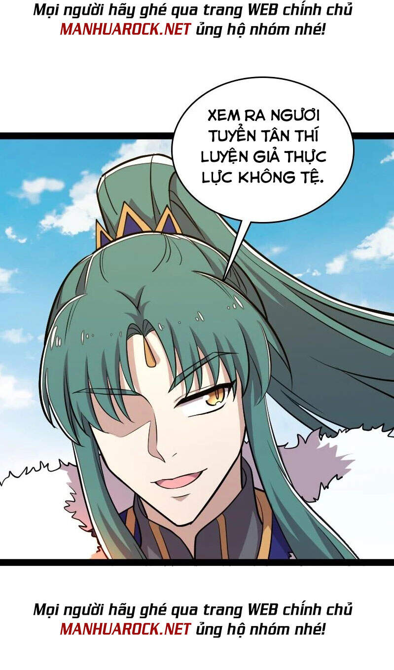 Sinh Hoạt Của Võ Đế Sau Khi Ẩn Cư Chapter 106 - Trang 2