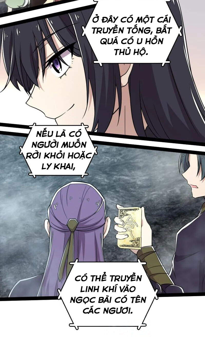 Sinh Hoạt Của Võ Đế Sau Khi Ẩn Cư Chapter 106 - Trang 2