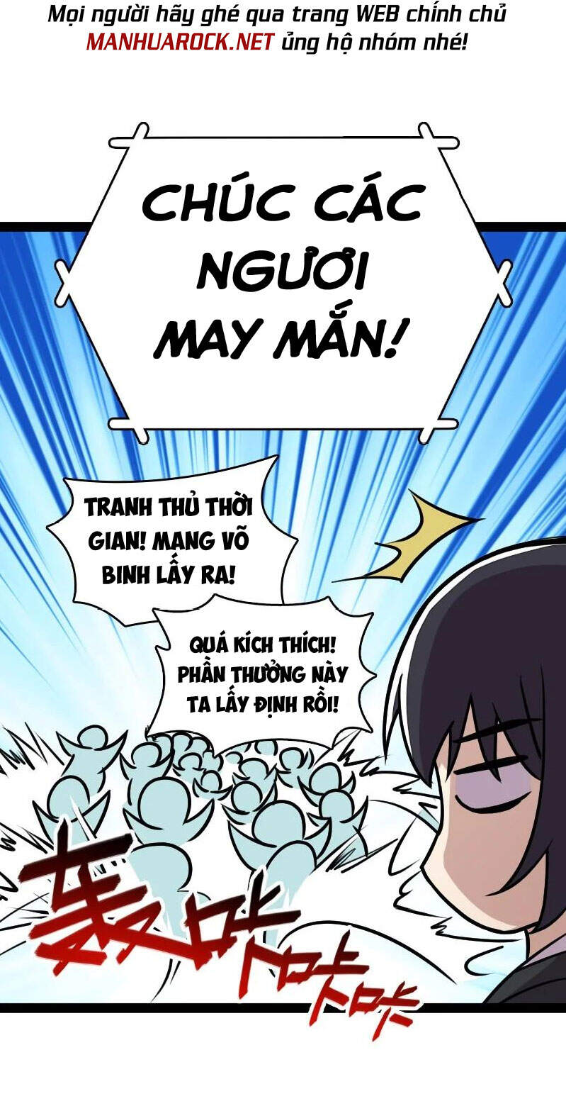 Sinh Hoạt Của Võ Đế Sau Khi Ẩn Cư Chapter 106 - Trang 2