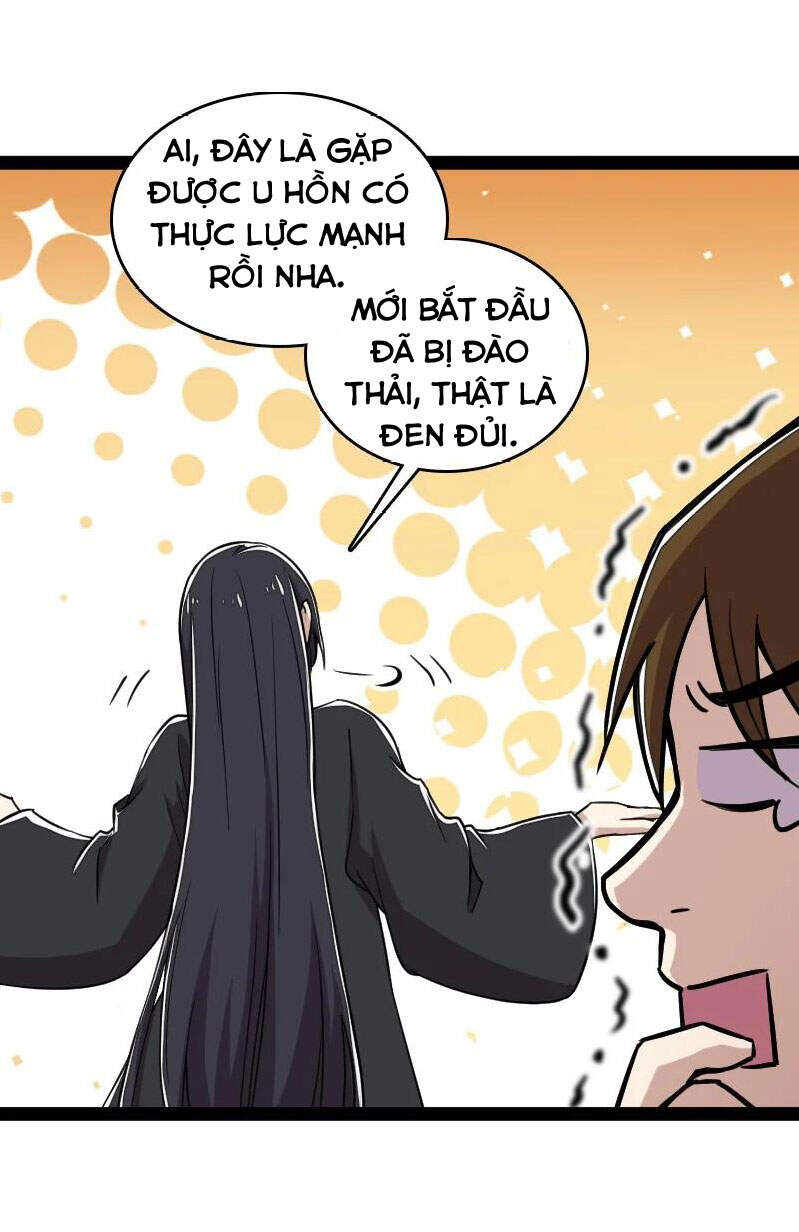 Sinh Hoạt Của Võ Đế Sau Khi Ẩn Cư Chapter 106 - Trang 2