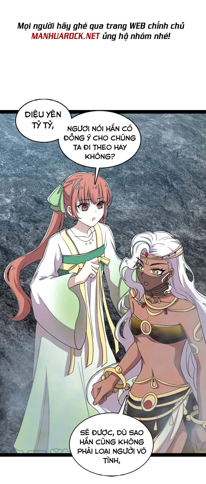 Sinh Hoạt Của Võ Đế Sau Khi Ẩn Cư Chapter 106 - Trang 2