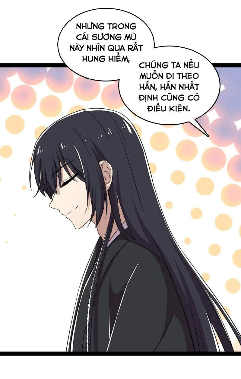 Sinh Hoạt Của Võ Đế Sau Khi Ẩn Cư Chapter 106 - Trang 2