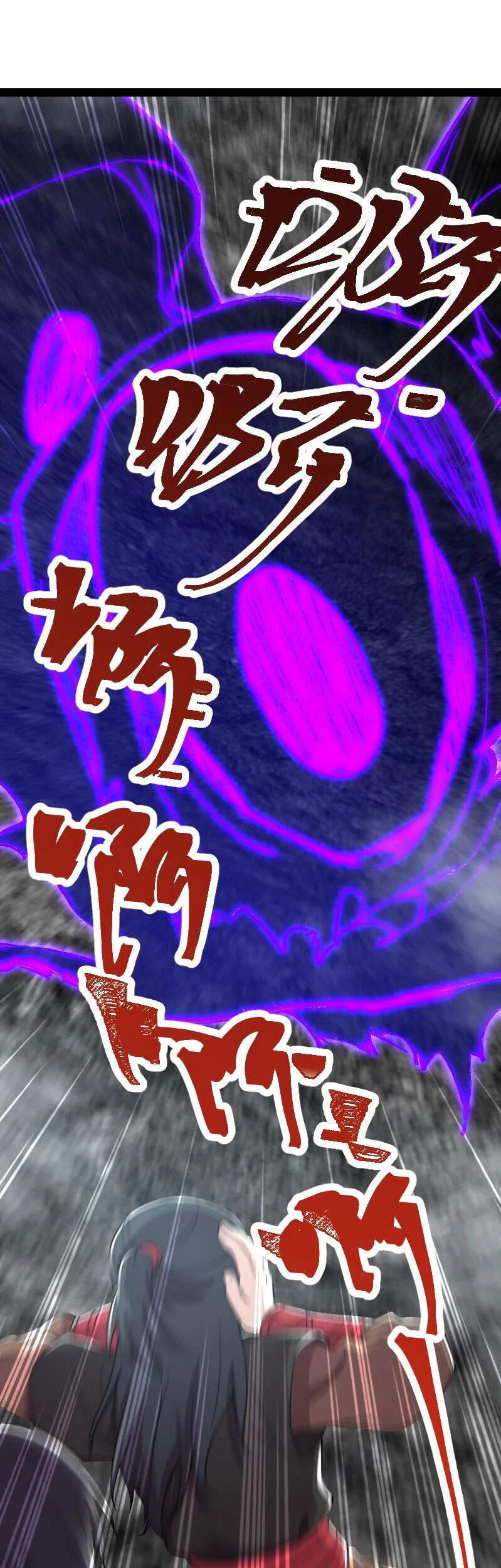 Sinh Hoạt Của Võ Đế Sau Khi Ẩn Cư Chapter 106 - Trang 2