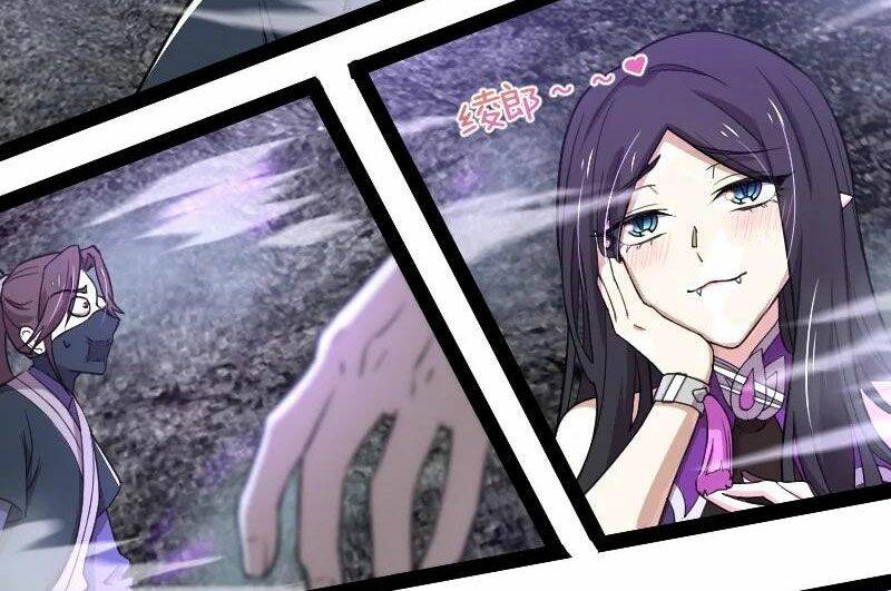 Sinh Hoạt Của Võ Đế Sau Khi Ẩn Cư Chapter 107 - Trang 2