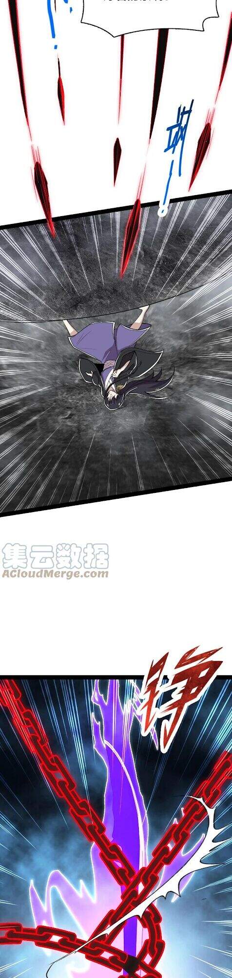 Sinh Hoạt Của Võ Đế Sau Khi Ẩn Cư Chapter 108 - Trang 2